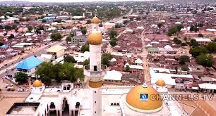 The declaration was made in a statement issued by the minister of interior, abdulrahman dambazau, on thursday in abuja. Eid El Fitr Fg Declares Wednesday Thursday As Public Holidays Channels Television