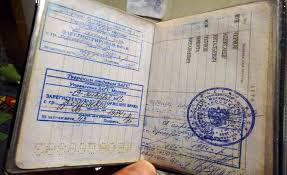 Gde I Kak Mozhno Postavit V Pasport Shtamp O Razvode