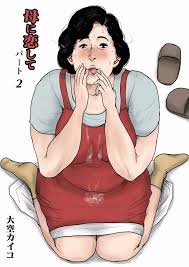 大空カイコ 母と息子の新しい日常-背徳の物語