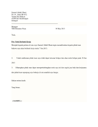 Ini contoh surat berhenti kerja yang boleh anda guna. Download Surat Berhenti Kerja