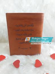 Portefeuille Homme Personnalise Maroc Card Holder Cards Wallet