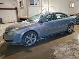 Image result for Light Grey 2007 Saturn