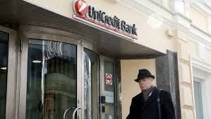 It is also active on the international capital markets.the bank is the result of the merger of Unicredit Streicht 8000 Stellen