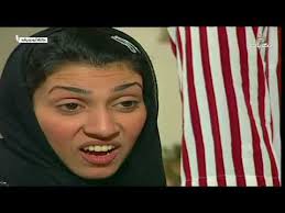 مسلسل عائلة أبو رويشد الحلقة الثامنة Youtube