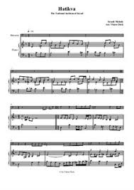Share, download and print free sheet music for piano, guitar, flute and more with the world's largest community of sheet music creators, composers, performers, music teachers hatikvah is the israeli national anthem,it's a piece that's so beautiful that i arranged it for flute,oboe,clarinet,bass read more. Hatikvah With Hope By Folklore Sheet Music On Musicaneo