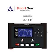 SmartGen HRM3300 Remote Control Module User Manual