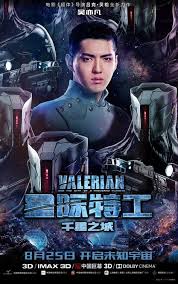 Film Valerian And The City Of A Thousand Planets 2017 Valerian And The City Of A Thousand Planets 2017 D Luc Besson To Hear The Show Tune In To Http Thenextreel Com Planet Movie Valerian New Movie Posters
