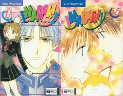 Imadoki 1-5 (Z1), Panini | Manga | Antiquariat | Comicladen Sachsenhausen