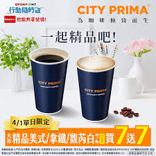 News source: 奇摩股市