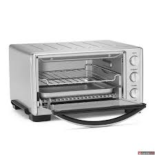 Un Nouveau Four Grille Pain Et Pizza Chez Cuisinart