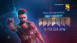 है और यह film new south indian movies की एक बेहतरीन film साबित हो सकती है. South Hindi Dubb Films Home Facebook