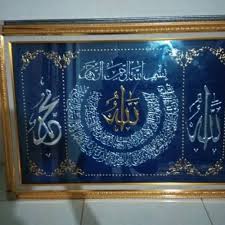 We did not find results for: Jual Kaligrafi Timbul Emas Ayat Kursi Kab Tangerang Warung Seni Tangerang Tokopedia