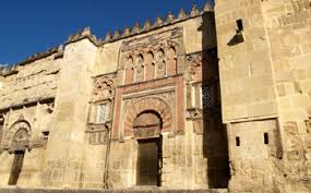 Created with magix fotos auf cd dvd deluxe weitere informationen. Die Mezquita Moschee Von Cordoba Seville Spain Sevilla Online Es Deutsch