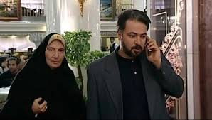 پخش «زیارت» از شبکه نمایش