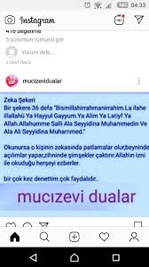 Duali Sozler Sifa Duasi Duanin Gucu Dualar