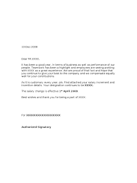 Date of letter your name your address employer's name employer's address dear (e.g. Special Allowance Letter Format Format Of Salary Increment Letter