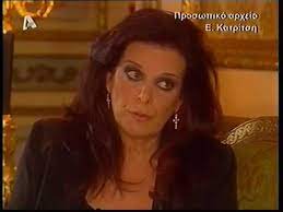 Σ' ευχαριστώ που μ΄αγαπάς…βοήθησέ με να ζήσω. Elena Na8anahl H Teleytaia Synentey3h Youtube