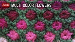 Multi Colour Aster Flower Beautiful Knitting Stitches Youtube Knitting Stitches Knit Stitch Patterns Knitting