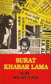 Anda boleh membuat surat khabar dinding, poster dan hanya surat khabar bertema. Surat Khabar Lama By S H Alattas