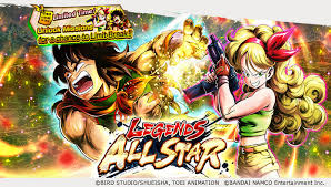 It initially had a comedy focus but later became an actio. Dragon Ball Legends On Twitter Legends All Star Vol 4 Is On Now New Sp Wasteland Bandit Yamcha Launch Arrive One Sp Unit Is Guaranteed In Consecutive Summons Unlock Limited Time Missions
