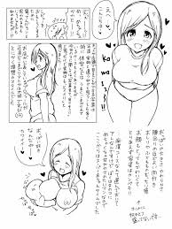 風俗レビューマンガ第2弾を描きました(後編) | ぺつお さんのマンガ | ツイコミ(仮)