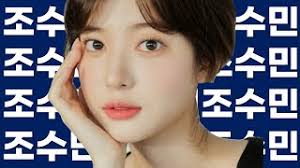 조수민 아역배우와 성인배우의 차이는 책임감 화보 아역배우로 활약하던 그는 어느덧 훌쩍 자라 어엿한 숙녀가 되었고 조수민 그 자체로 빛을 바라보고 있다. íŽœíŠ¸í•˜ìš°ìŠ¤ ë¯¼ì„¤ì•„ ì¡°ìˆ˜ë¯¼ì€ ëˆ„êµ¬ ì•„ì—­ë°°ìš°ì¶œì‹  íŽœíŠ¸í•˜ìš°ìŠ¤ ì§„ì‹¬ì´ë‹¿ë‹¤ íˆ¬ëª…ì¸ê°„ ìµœìž¥ìˆ˜ Youtube
