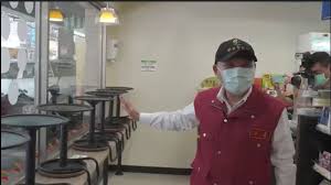 去人多擁擠的地方 保持手部清潔 維持社交距離 口罩戴好 落實實聯制. Xdnlg0pmlud8qm