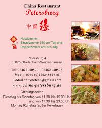 Hier findest du die besten bilder, fotos und gifs zum thema sonntag. Home China Restaurant Petersburg