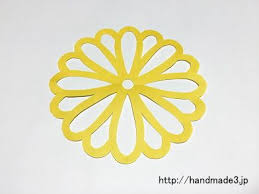 切り紙で菊の紋章を作った 切り紙 切り紙 花 折り紙