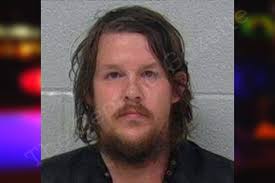 Patrick Hammett — Carroll County Jail Bookings