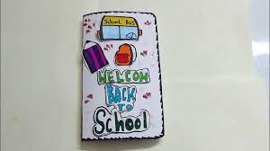 Take some card making classes at your local craft store to increase your knowledge and design levels. Welcome Back To School Card Very Simple Card Making Learning Arts And Crafts Youtube