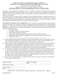 Medicare supplement insurance quotes from aetna. Pur3cmeluxwuam