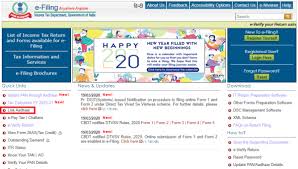 Https Indialends Com Aadhaar How To Link Aadhaar Card With Pan Card