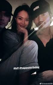 ジェリー イェン 彼女