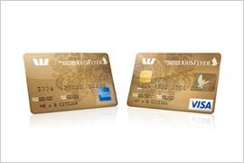 Westpac is australia's first bank with a range of innovative financial packages to support your personal, business or corporate banking needs. Co Brand Cards