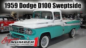 Image result for Alaska White (Pearl) 1959 Dodge Truck