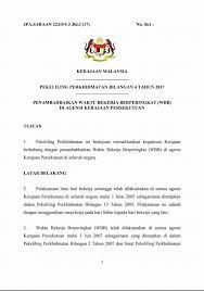 Mac 2013 tabung wira negara. Pekeliling Perkhidmatan Bilangan Jabatan Perkhidmatan Awam ÙÙŠØ³Ø¨ÙˆÙƒ