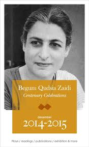 Begum Qudsia Zaidi and the Hindustani Theatre