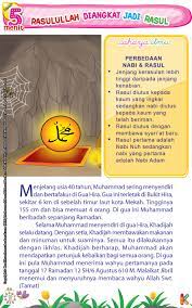 We did not find results for: Rasulullah Diangkat Jadi Rasul Ebook Anak