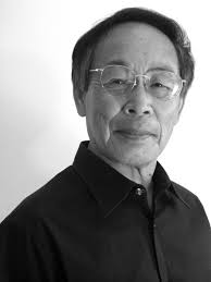 Harvard Club of Oregon and Southwest Washington: Tour of the Portland  Japanese Garden with Designer, Hoichi Kurisu. November 9, 2019.