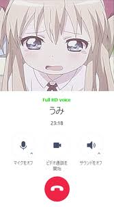 エロイプ】某SNSで出会った地雷系萌え声JDうみちゃんのくちゅくちゅ激しいオナ電【ガチ】 FC2-PPV-3059149