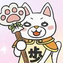 3月のライオン 第2シリーズ