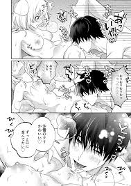 オリジナル】奥手むっつりカレシの絶倫猛獣セックスが止まりません - 同人誌 - エロ漫画 momon:GA（モモンガッ!!）
