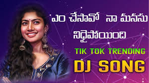 Mangli telangana dj songs video. Dj Songs Telugu Download Movie Film Cinema Drama Serial Tv Book Synopsis