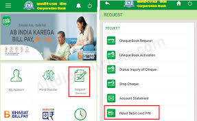 The first bank transfers pin we are talking about here is the pin that you use to send money using the *894# code. Change Generate Corporation Bank Atm Pin Online Alldigitaltricks