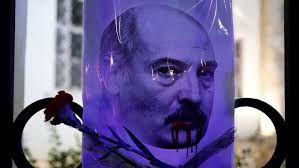 Григорий николаевич чапкис is on facebook. Mozaichnaya Psihopatiya Aleksandr Lukashenko Glazami Psihiatra