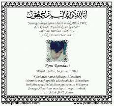 Stiker / label nasi box di tokopedia ∙ promo pengguna baru ∙ cicilan 0% ∙ kurir instan. Ucapan Khitanan Di Kotak Nasi Doc Nusagates