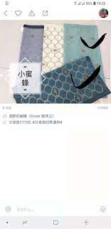 pin by holye on 满花