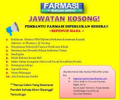 Xvipi sinergi sdn bhd sedang mencari pembantu operasi untuk mengisi kekosongan di cawangan kami Jawatan Kosong Pembantu Farmasi Farmasi Bagan Serai Facebook