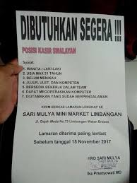 110 tanah di brebes dari rp. Facebook